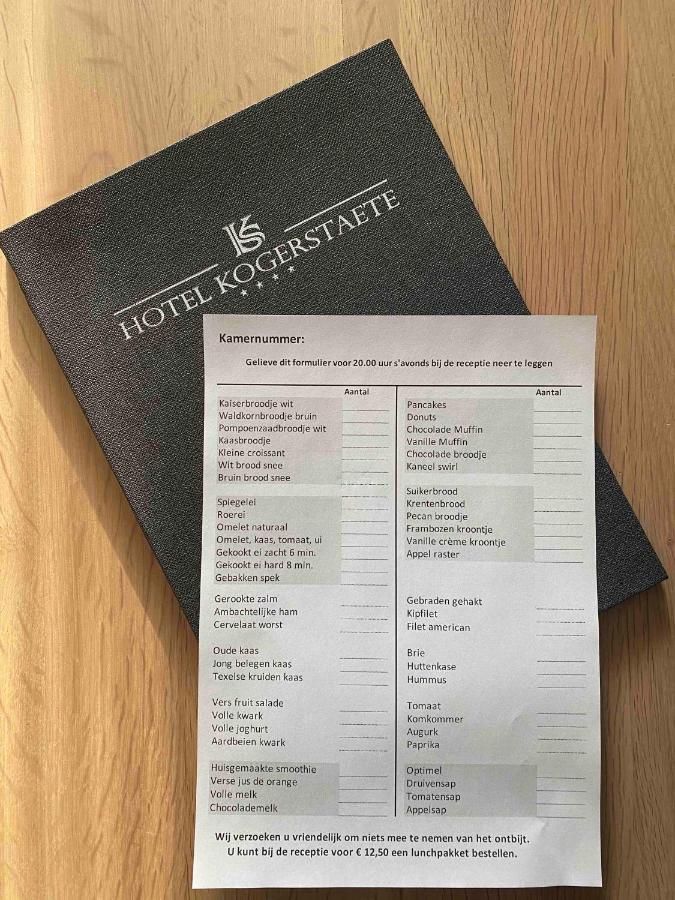 דה קוח Hotel Kogerstaete Texel מראה חיצוני תמונה
